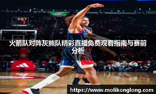 威廉希尔williamhill