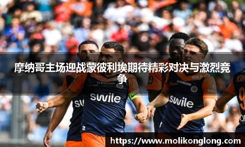 威廉希尔官方网站